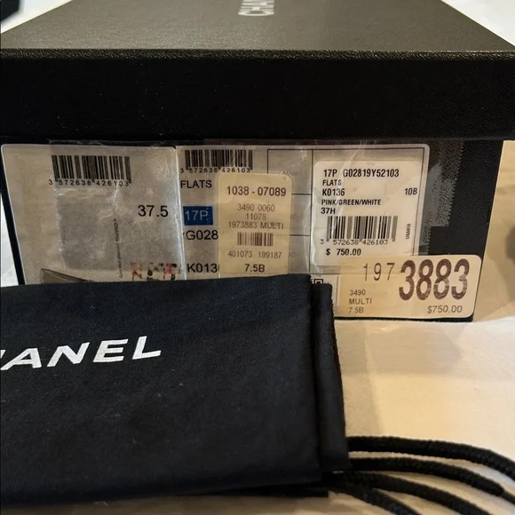 CHANEL Multicolor Tweed Ballet Flats - Picture 14 of 14